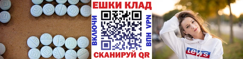 Ecstasy louis Vuitton Ельня