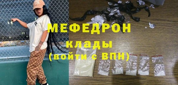 эйфоретик Аркадак