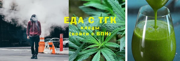 эйфоретик Аркадак