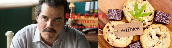 дживик Алексин