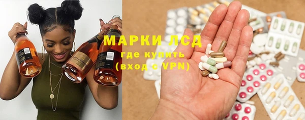 дживик Алексин