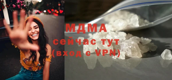 дживик Алексин