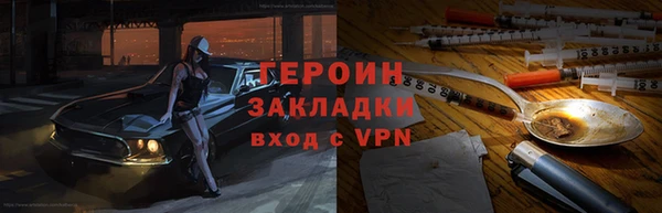 apvp Карпинск