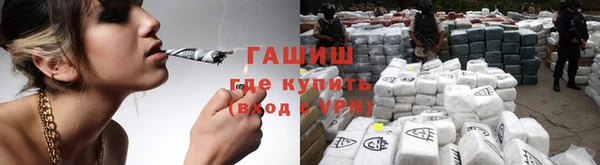 бутик Алексеевка