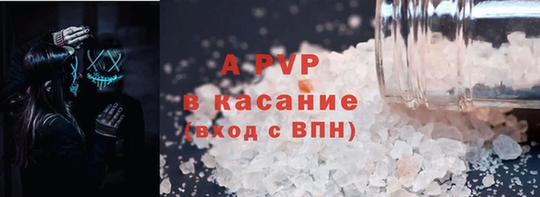 mix Карталы