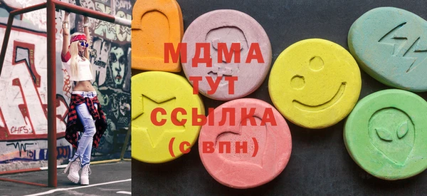скорость mdpv Козельск