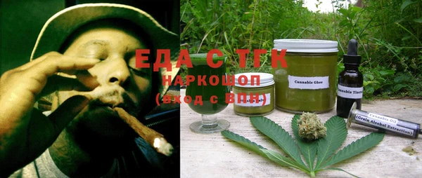 наркотики Арсеньев