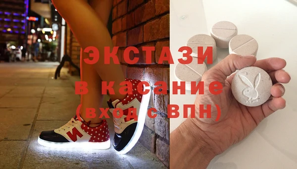 наркотики Касимов