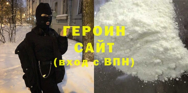 дживик Алексин