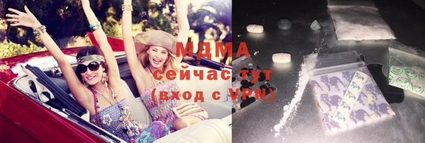 таблы Кодинск