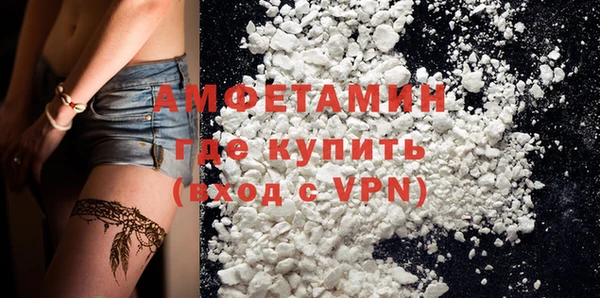 ECSTASY Армянск