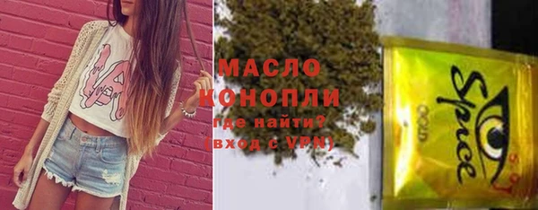 эйфоретик Аркадак