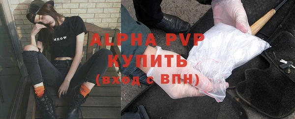 бутик Алексеевка