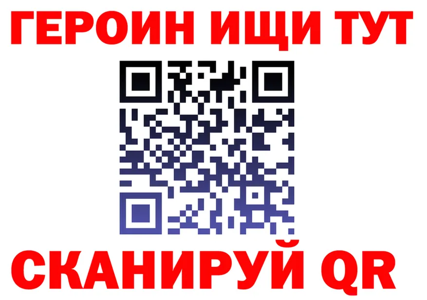 APVP Crystall ТОР площадка mega Ельня